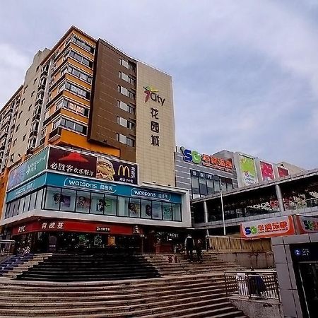Nanjing Trans Wish Hotel Apartment Nam Kinh Ngoại thất bức ảnh